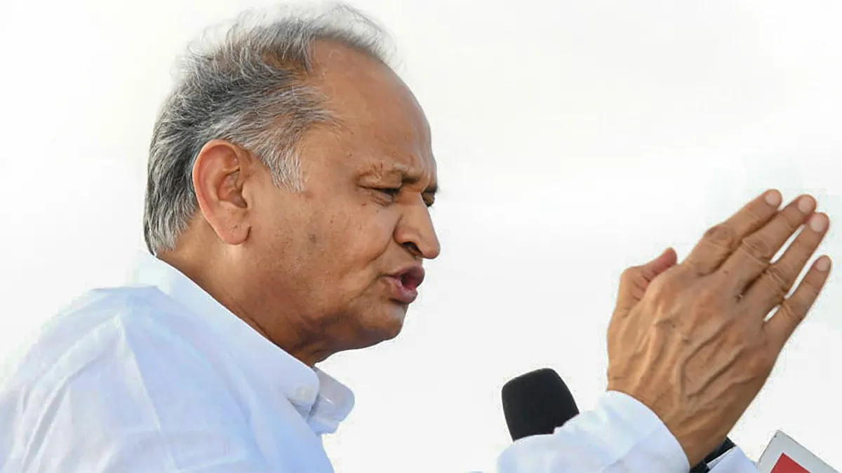 Ashok Gehlot, Ashok Gehlot Lakhimpur Kheri, Ashok Gehlot Lakhimpur Incident- India TV Hindi