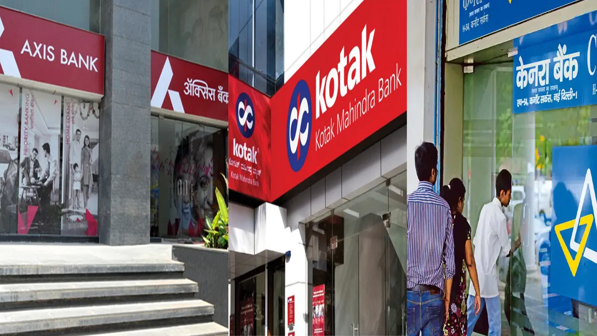 Axis Bank,  Kotak Mahindra Bank and Canara Bank reported second quarter result- India TV Paisa