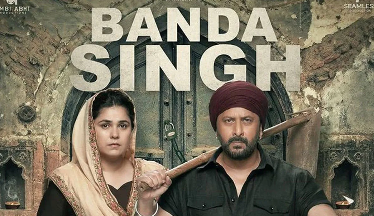  Arshad warsi and meher vij upcoming film banda singh first look know released date- India TV Hindi