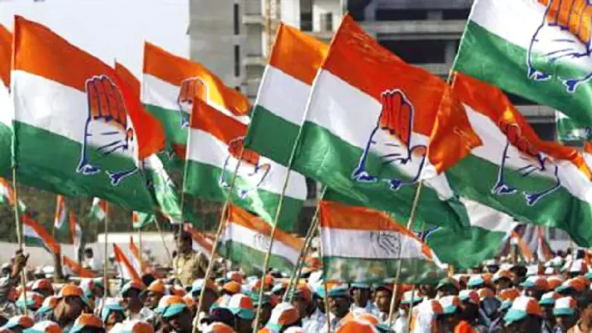 कांग्रेस ने राजस्थान और हरियाणा में विधानसभा उपचुनावों के लिए उम्मीदवार घोषित किए - India TV Hindi