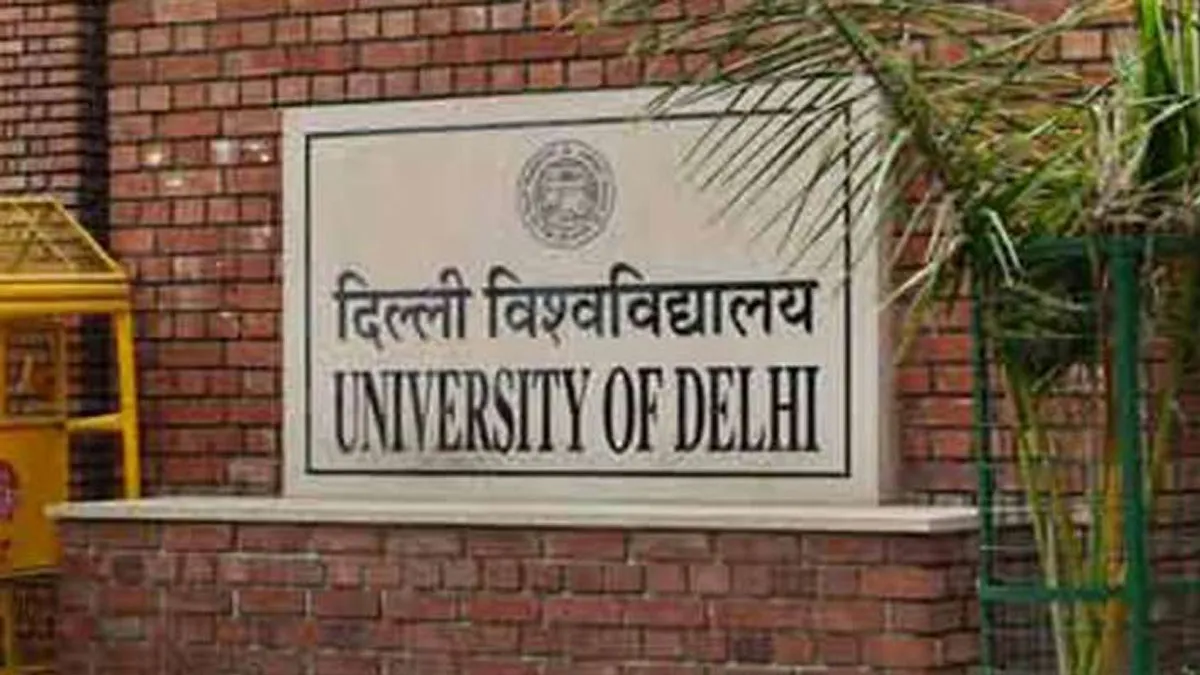 दिल्ली यूनिवर्सिटी के कॉलेजों में 100 प्रतिशत कटऑफ से छात्र मायूस - India TV Hindi