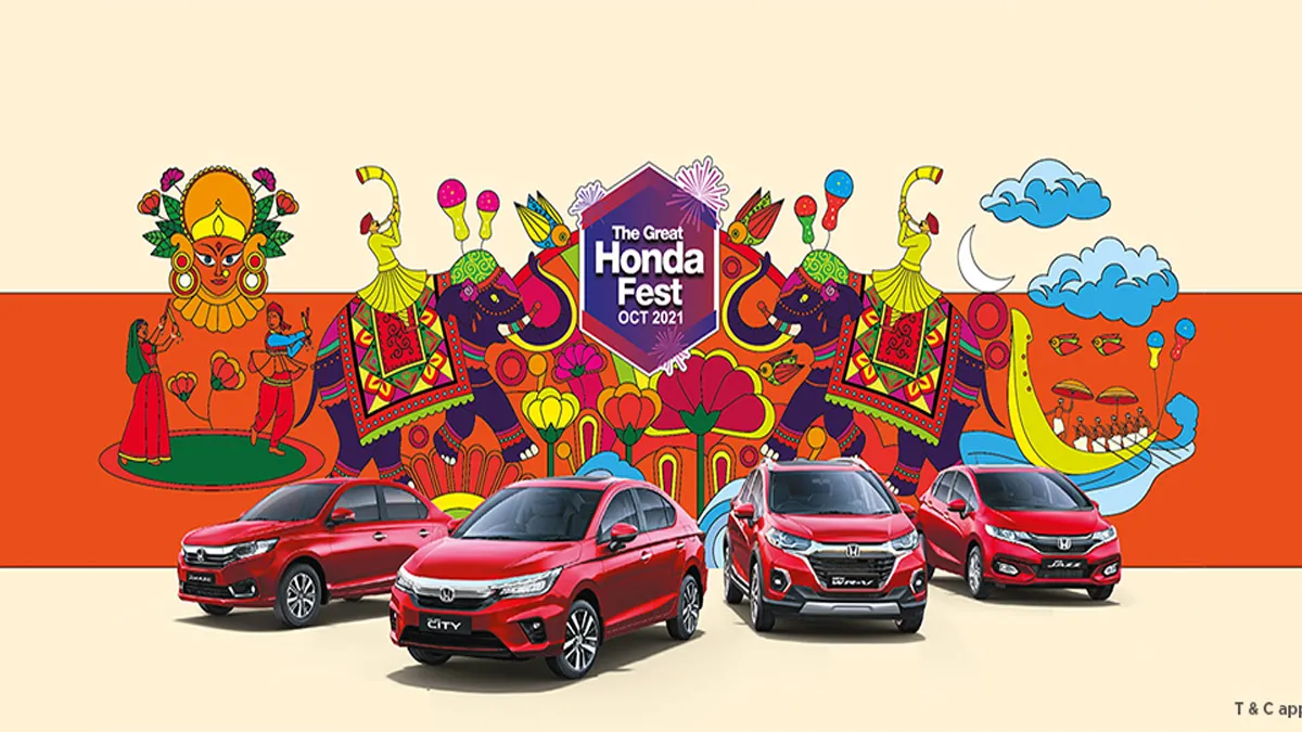 Good News for Car Buyers Honda Cars rolls out festive offers on its model - India TV Paisa