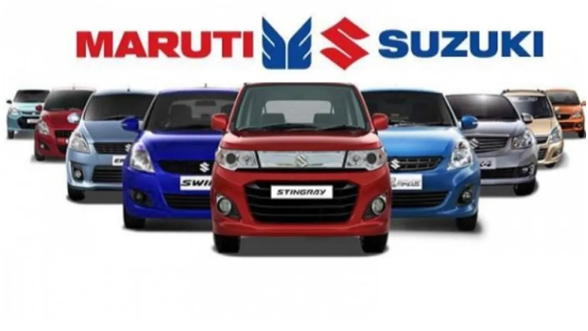 Maruti Q2 results Profit takes a massive hit as chip shortages weigh- India TV Paisa