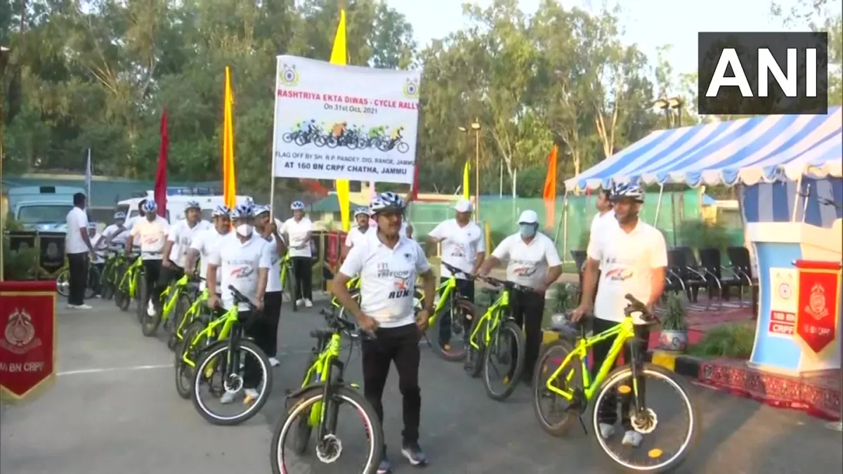 J&K: CRPF की 160वीं बटालियन ने किया साइकिल रैली का आयोजन- India TV Hindi
