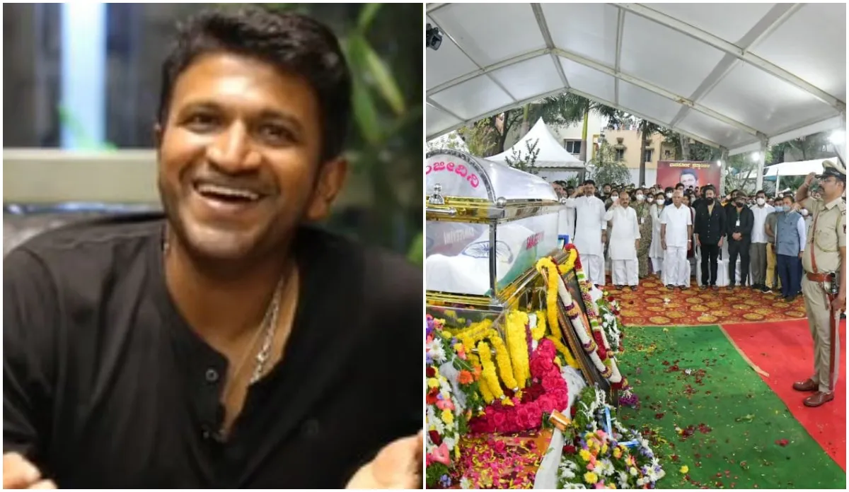 Puneeth Rajkumar last rites Funeral performed with state honours in Bengaluru - India TV Hindi