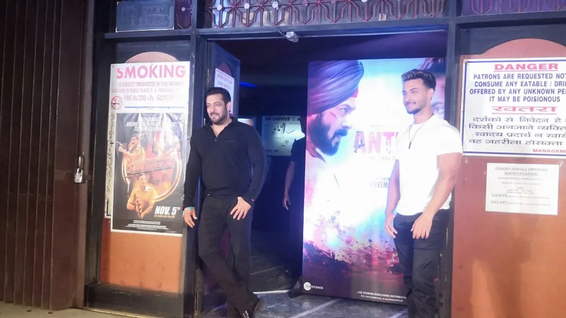 सलमान खान और आयुष शर्मा ने खोला सिंगल स्क्रीन थियेटर का दरवाजा - India TV Hindi