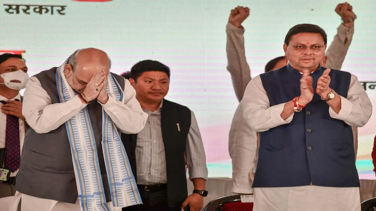 Union Home Minister Amit Shah with Uttarakhand Chief Minister Pushkar Singh Dhami during the launch - India TV Hindi