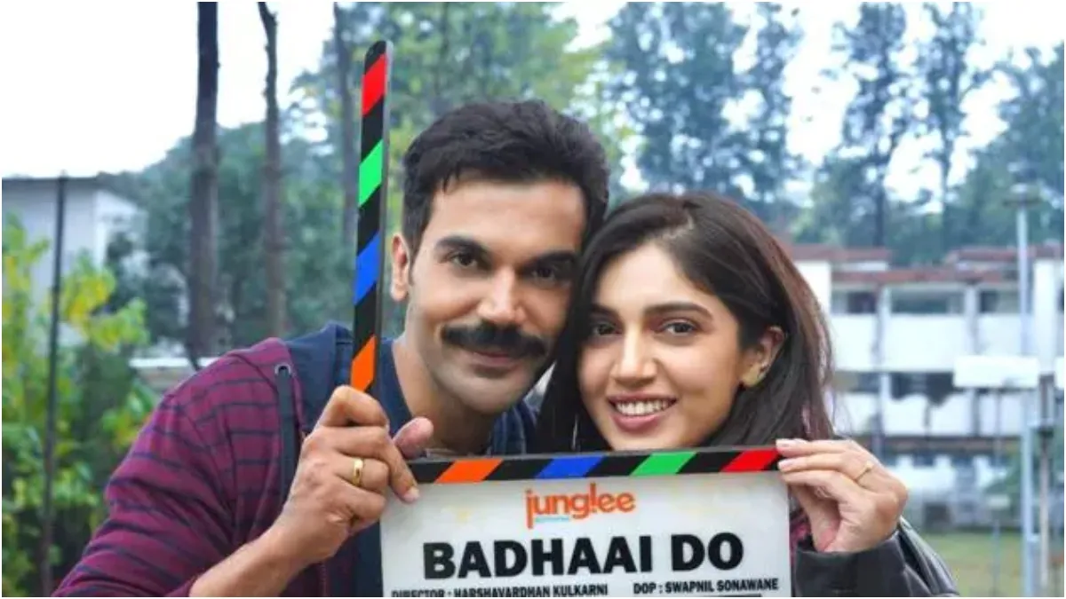 Badhaai Do- India TV Hindi