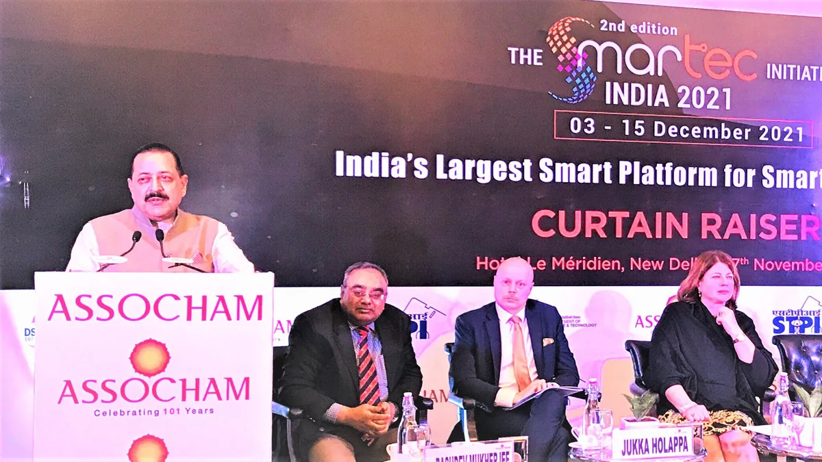 "द स्मार्टटेकइंडिया" -के दूसरे संस्करण पर सम्मेलन का उद्घाटन, 03-15 दिसंबर तक नई दिल्ली में होगा आयो- India TV Paisa