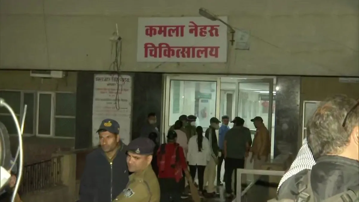 भोपाल: हमीदिया अस्पताल में लगी आग, सभी को सुरक्षित निकाल लिया गया- India TV Hindi