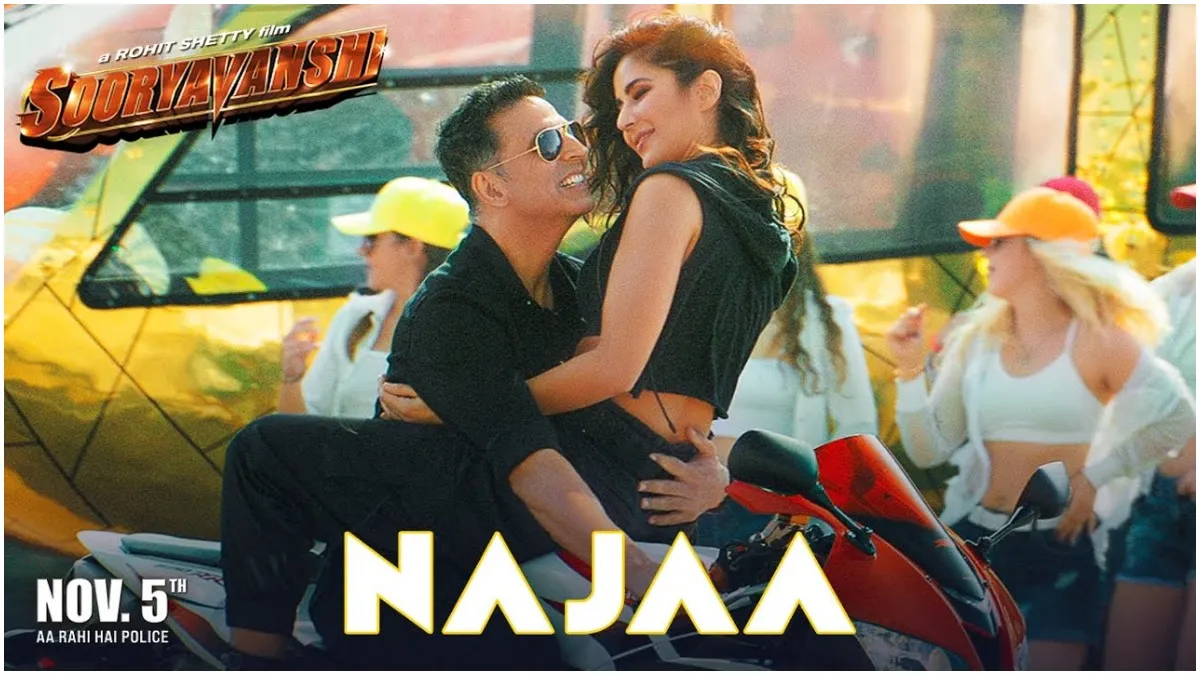 NaJaa- India TV Hindi