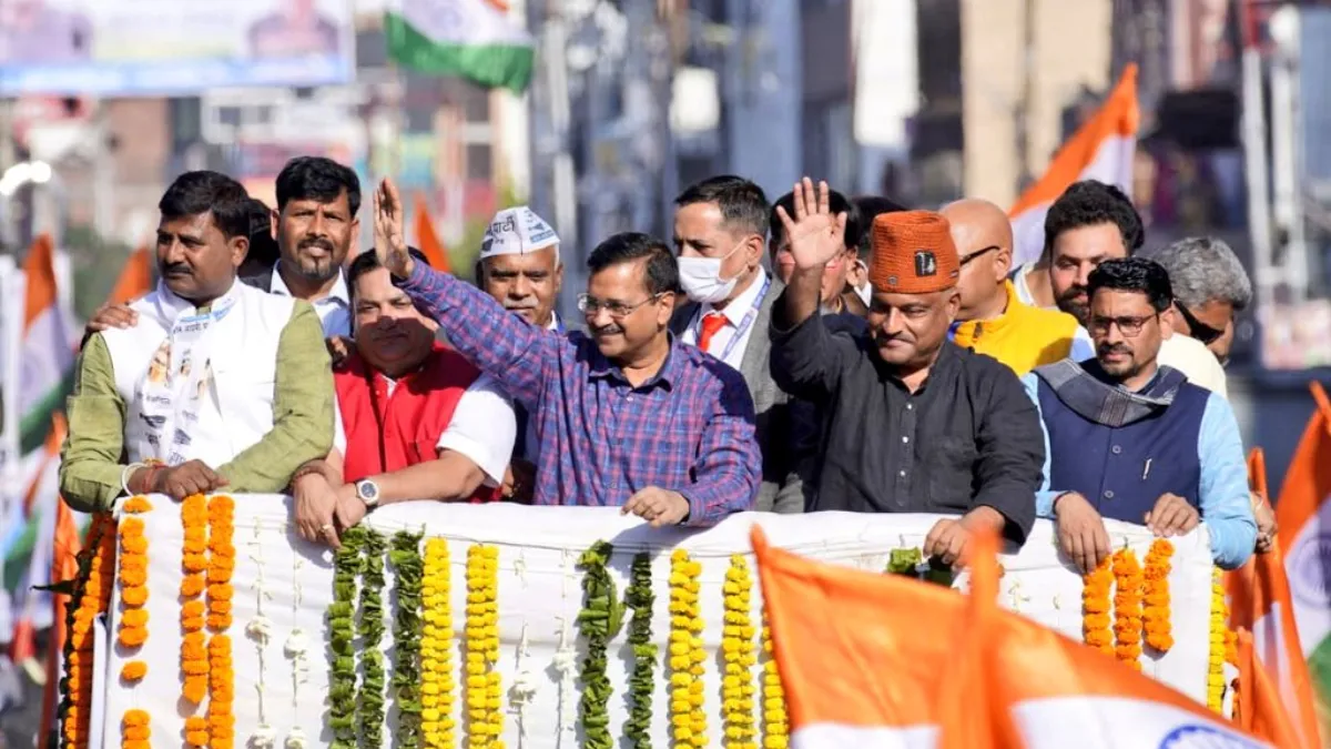 उत्तराखंड चुनाव: अरविंद केजरीवाल ने हरिद्वार में की 'वादों की बारिश', भाजपा और कांग्रेस पर दागे 'तीर- India TV Hindi