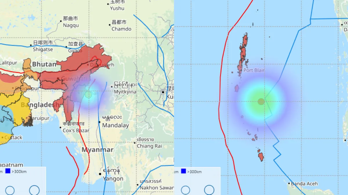 मणिपुर और अंडमान निकोबार में आया भूकंप, सुबह-सुबह महसूस हुए झटके- India TV Hindi