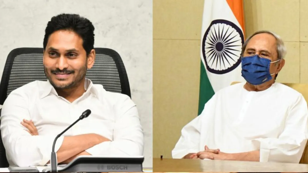 जल्द सुलझेंगे आंध्र प्रदेश और ओडिशा के विवादास्पद मुद्दे! दोनों मुख्यमंत्रियों की बनी सहमति- India TV Hindi