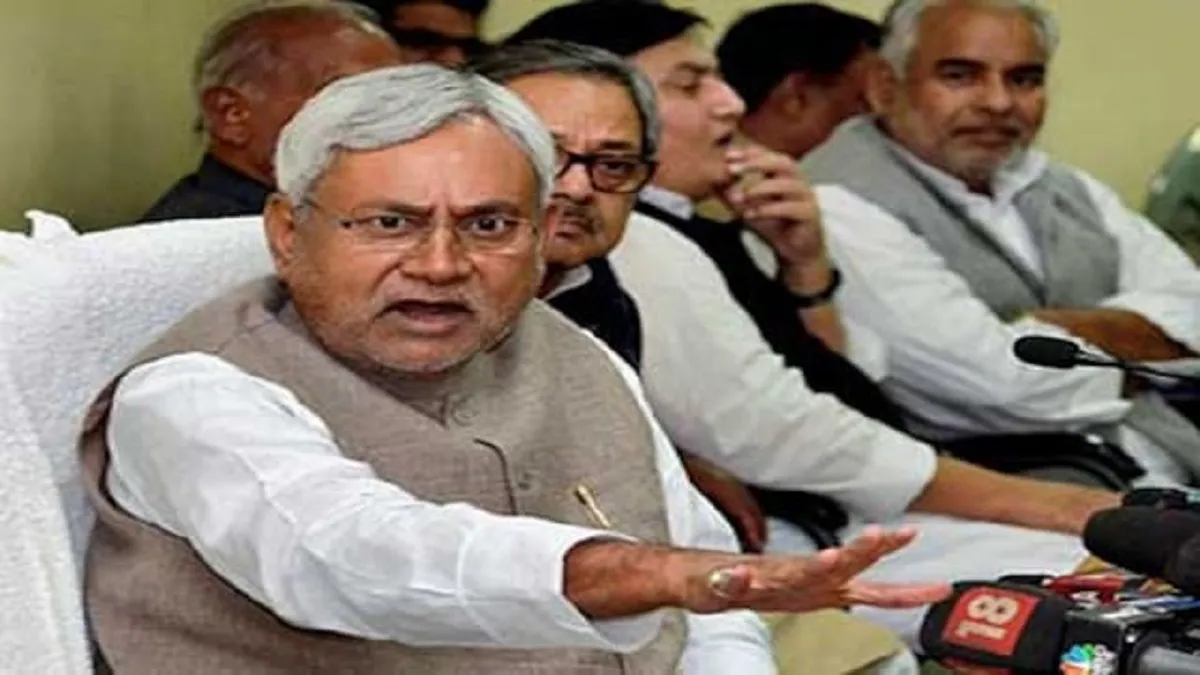 Bihar CM Nitish Kumar Holds Review Meeting on Liquor Ban- India TV Hindi
