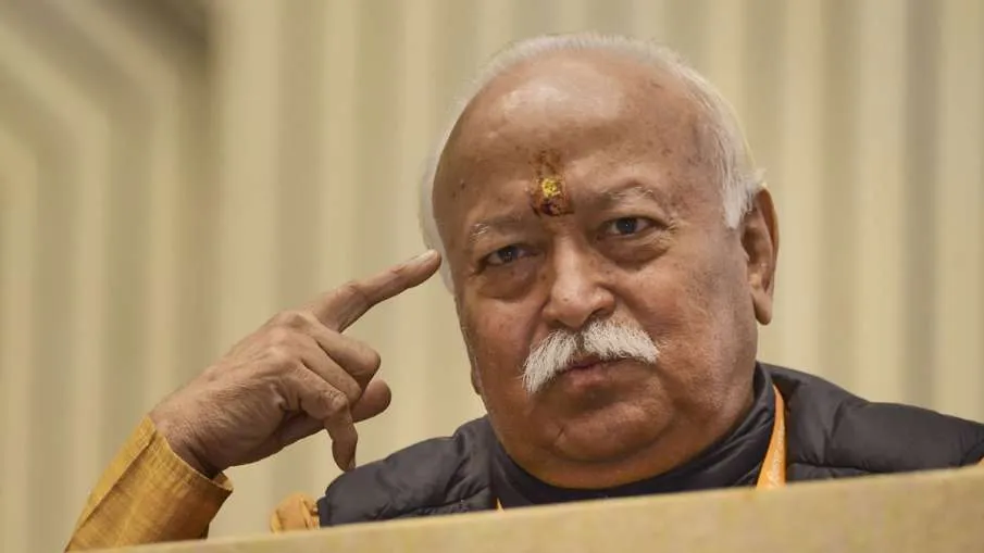 mohan bhagwat- India TV Hindi