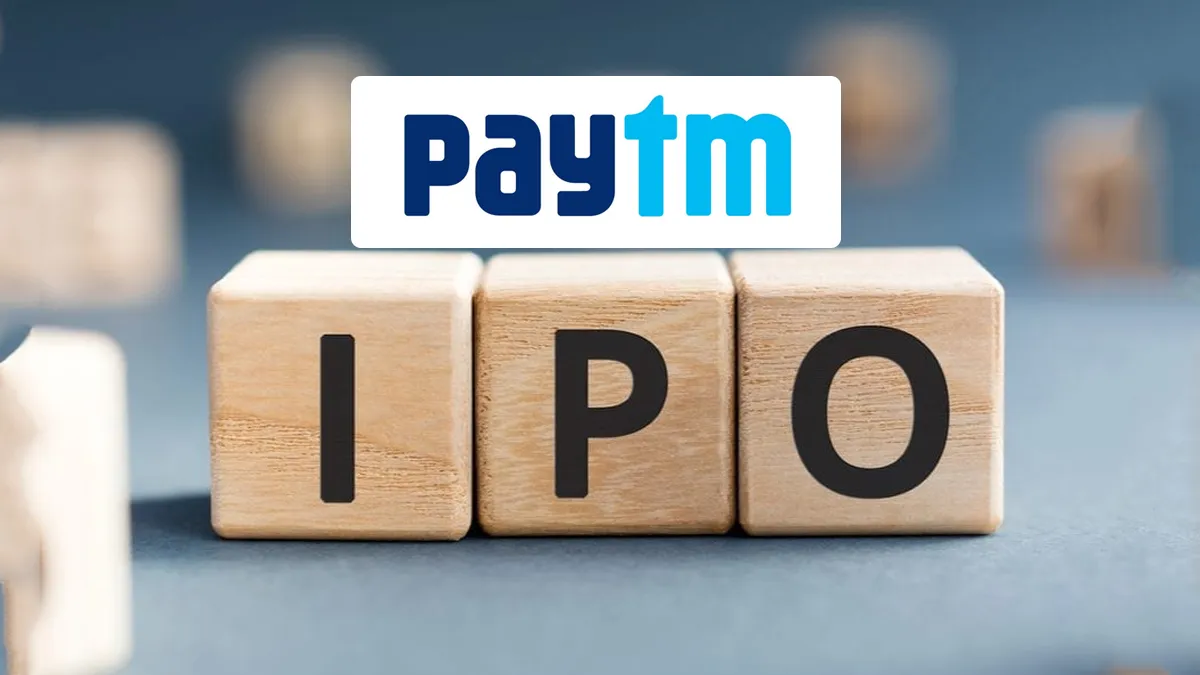 Paytm मूल्य दायरे के ऊपरी स्तर पर 16 नवंबर को कर सकती है शेयरों का आवंटन- India TV Paisa
