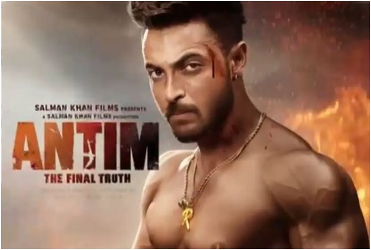 Antim: The Final Truth- India TV Hindi