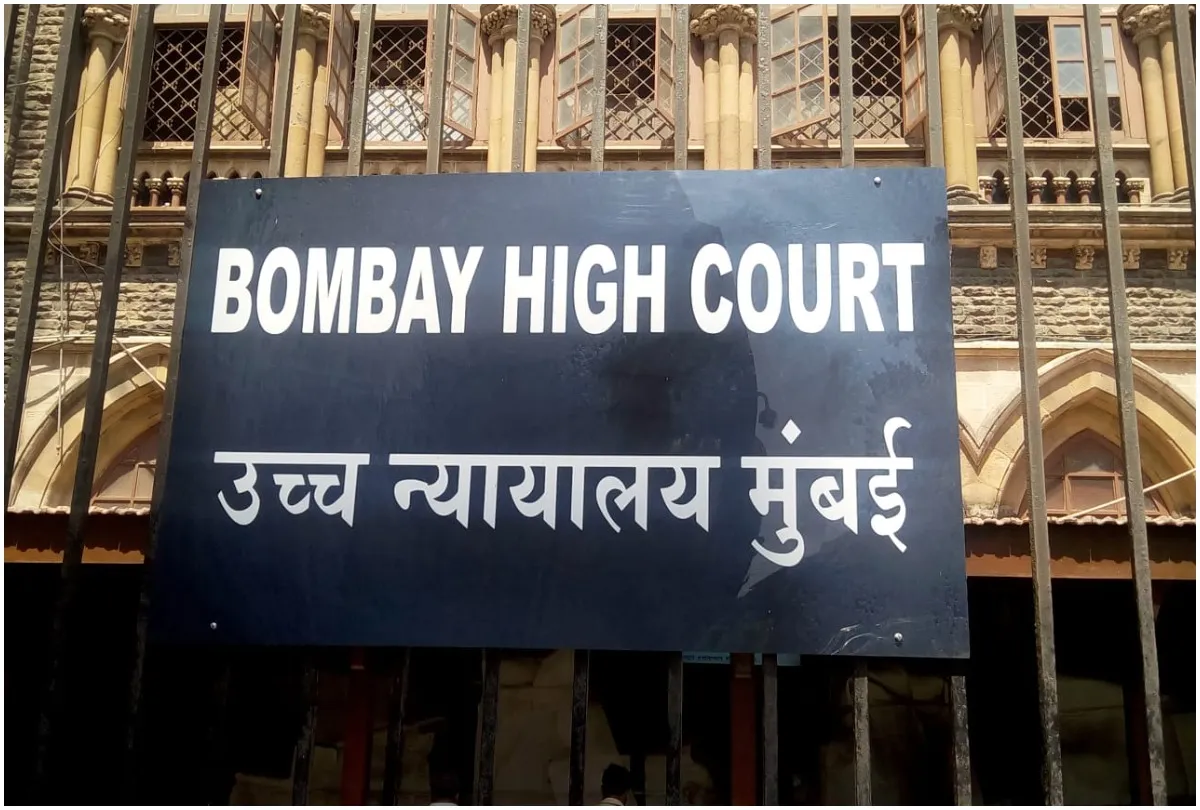 Bombay High Court - India TV Hindi