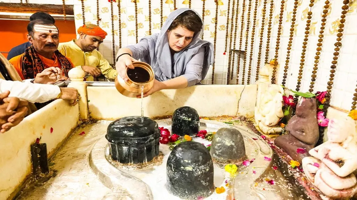 Priyanka Gandhi in Chitrakoot, visits historic Matha Gajendranath Shiv Temple- India TV Hindi