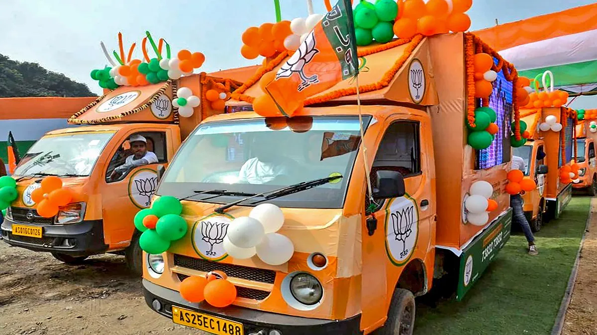 BJP wins one third local body seats unopposed in Tripura BJP को बड़ी सफलता! यहां निकाय चुनावों में 1- India TV Hindi