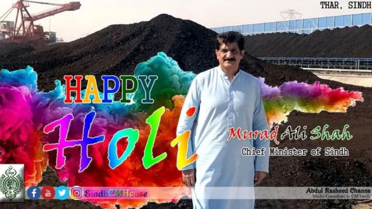 Pakistan, Pakistan Sindh, Pakistan Sindh CM Holi Diwali, Pakistan Twitter CM Holi Diwali- India TV Hindi