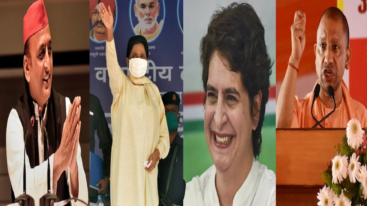UP Politics Live Updates Akhilesh Yadav Samajwadi party BJP Yogi Adityanath BSP Mayawati Priyanka Ga- India TV Hindi