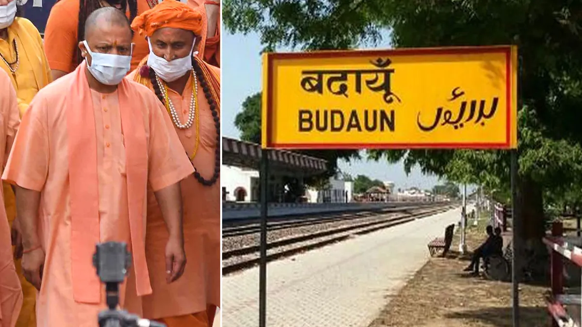 badaun- India TV Hindi