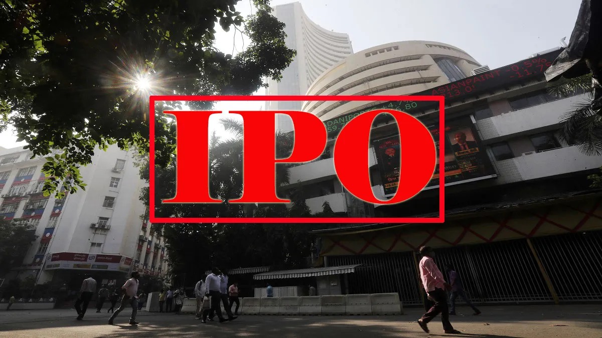 सेबी ने IPO राशि के...- India TV Paisa