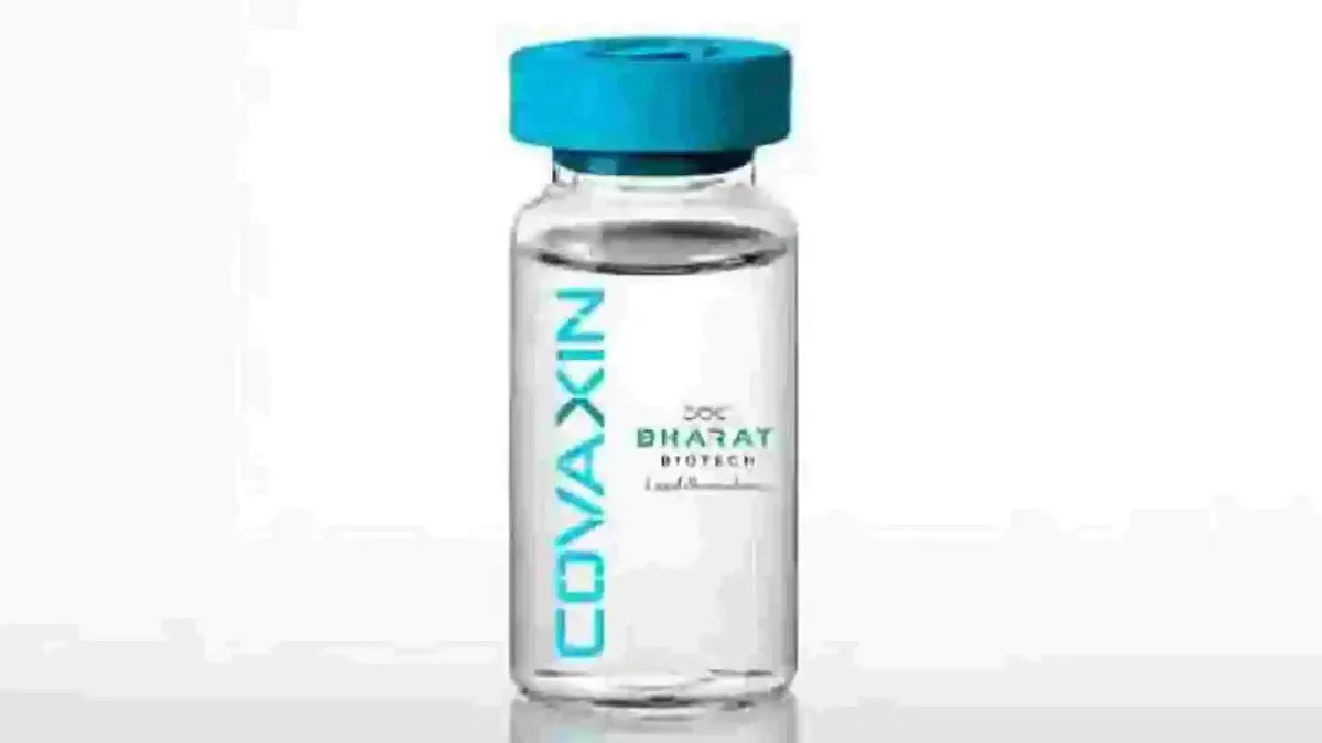 15 से 18 वर्ष आयु समूह के टीकाकरण के लिए फिलहाल सिर्फ Covaxin के ही उपलब्ध रहने की संभावना- India TV Hindi