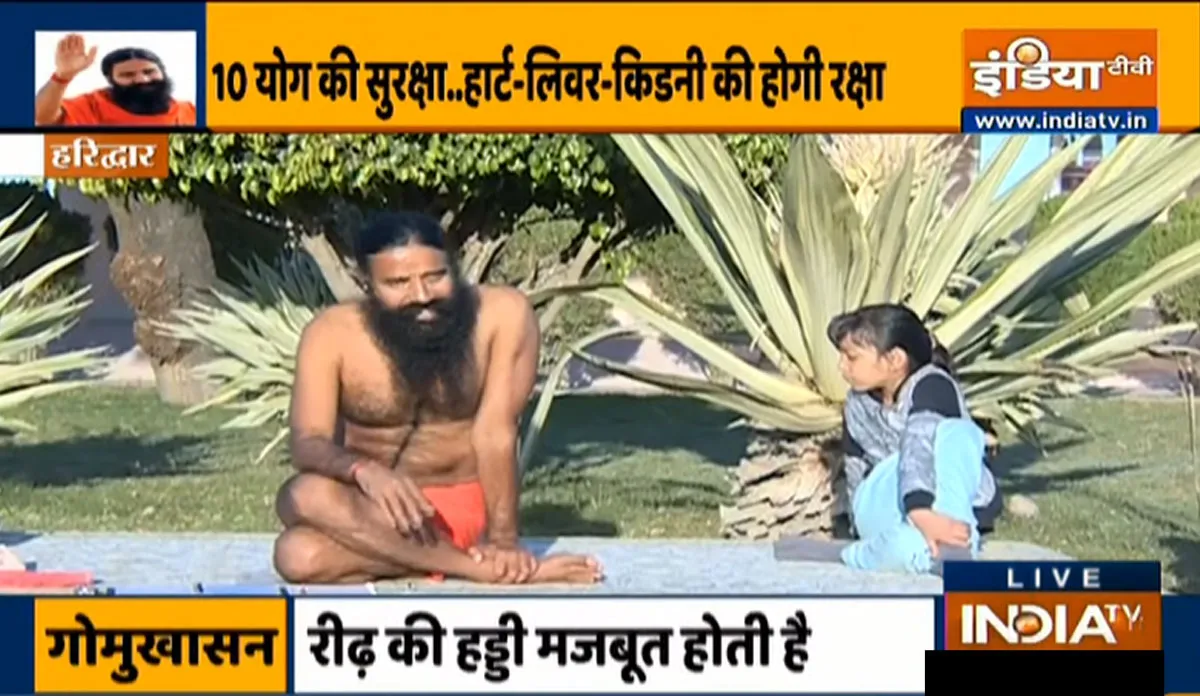 Omicron swami Ramdev yoga poses Ayurveda and foods for Diabetes patients to protect against new vari- India TV Hindi