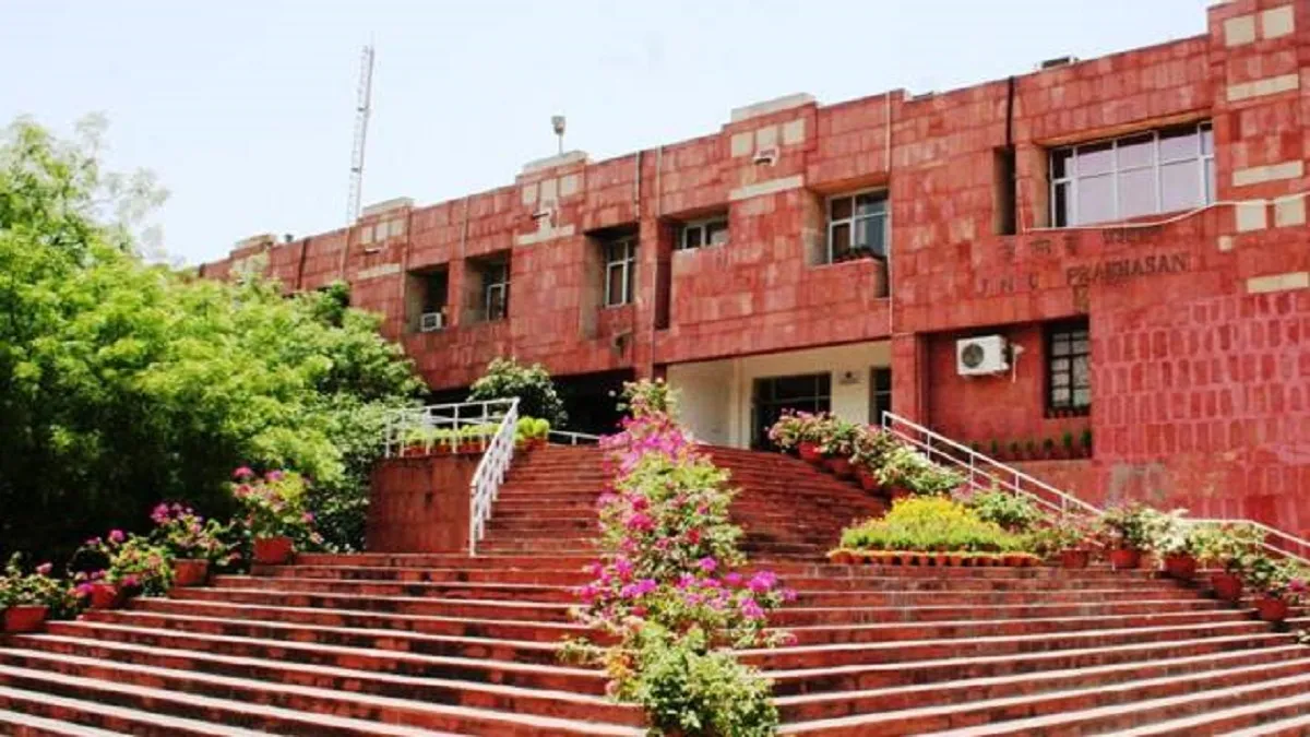 JNU Campus- India TV Hindi