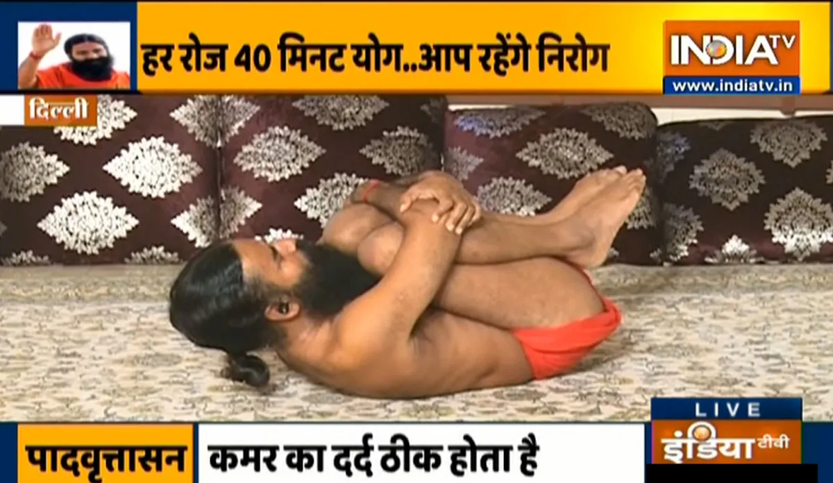 30 minute yoga for beginners - India TV Hindi