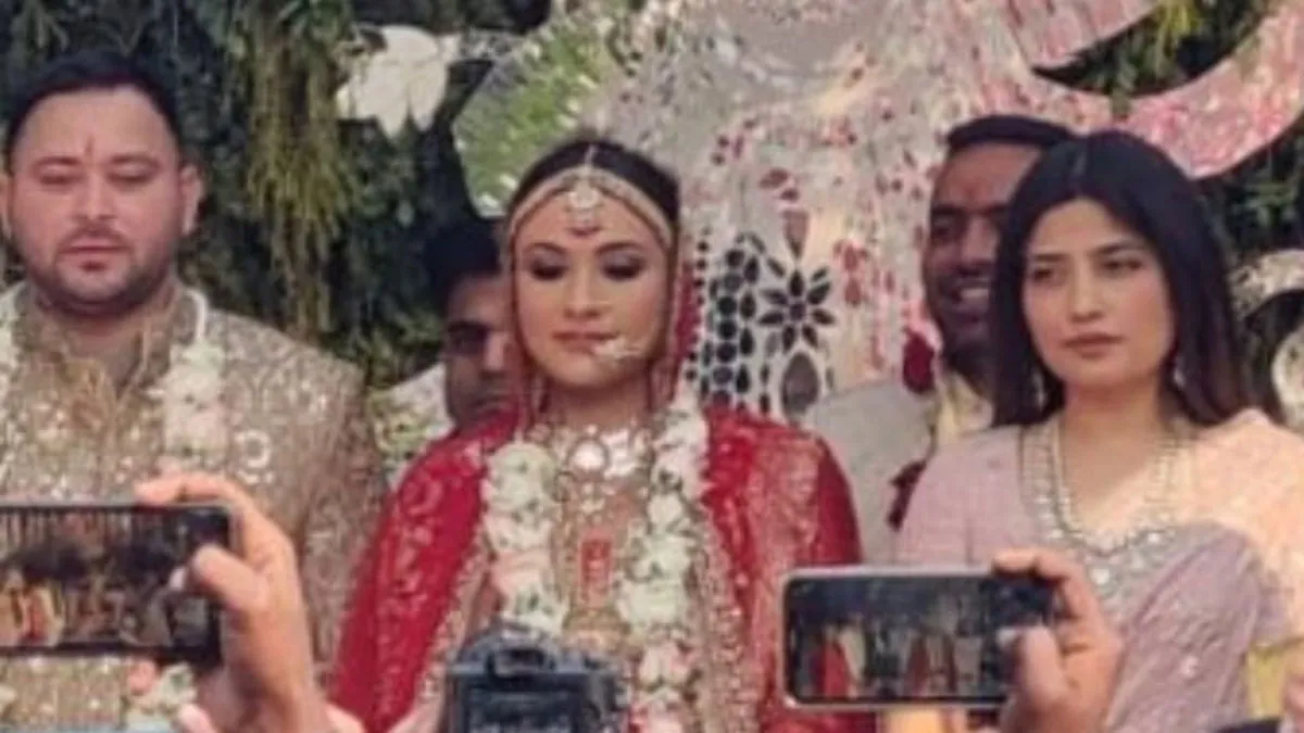 Tejashwi Yadav, Tejashwi Yadav Marriage, Tejashwi Yadav Wedding- India TV Hindi