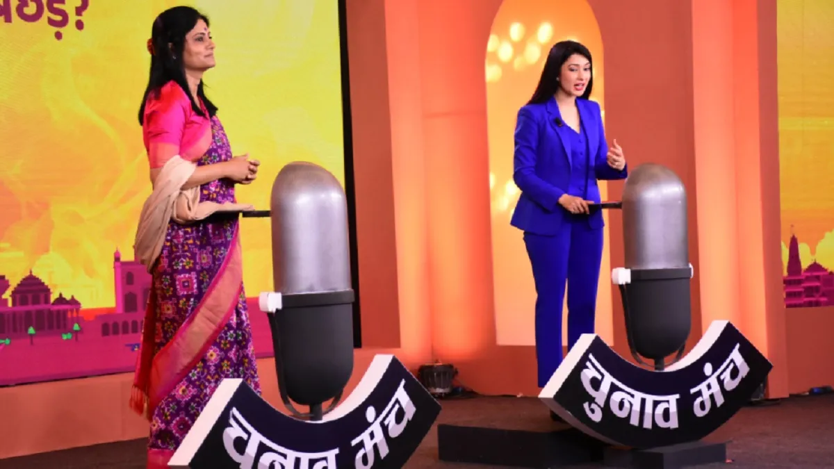 Anupriya Patel at India TV Chunav Manch 2022- India TV Hindi