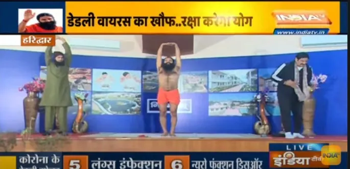 इन योगासनों से कोरोना...- India TV Hindi