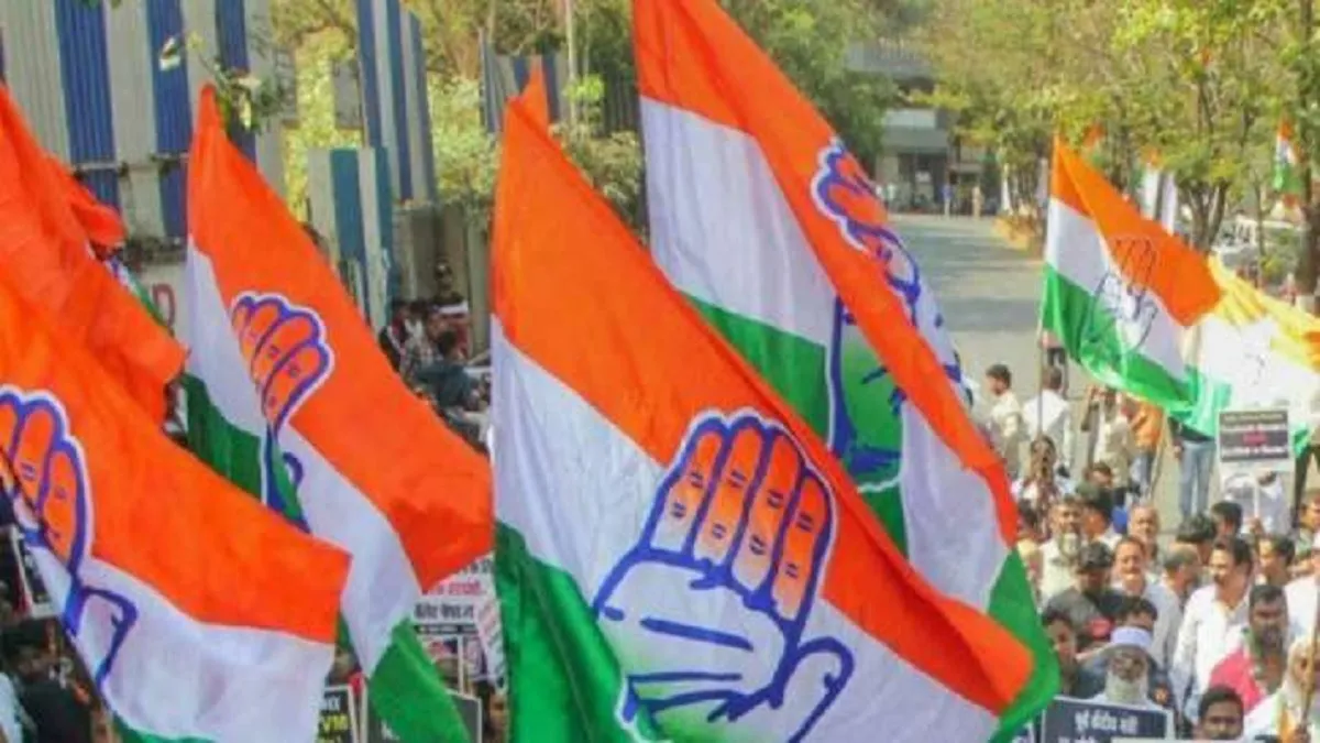 महाराष्ट्र में नांदेड़ और लातूर नगर पंचायत चुनाव में कांग्रेस को बहुमत - India TV Hindi