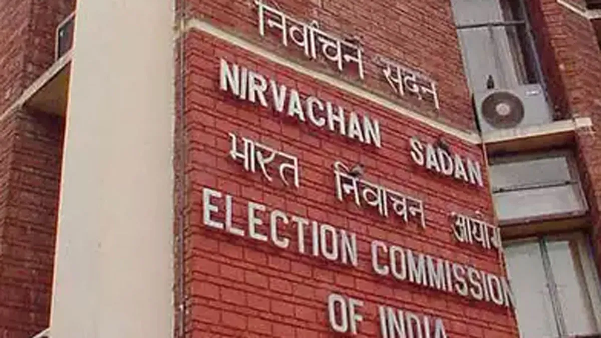 EC Election Expenditure, Election Commission, EC Election Expenditure Assembly Polls- India TV Hindi