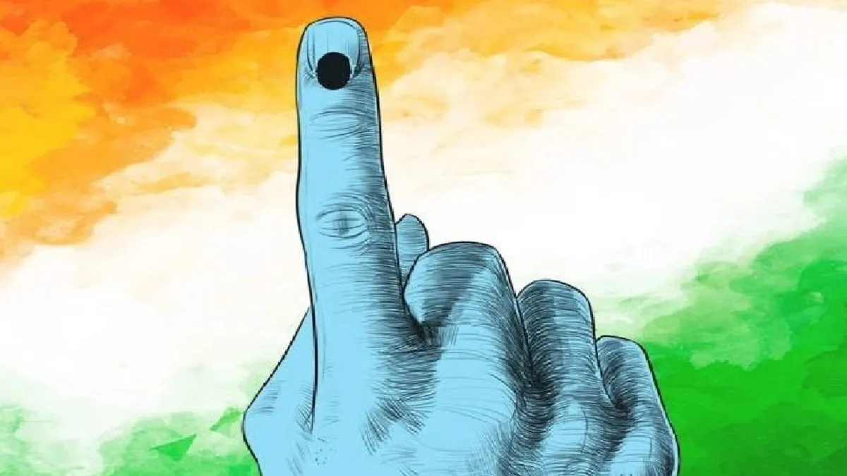 मणिपुर विधानसभा चुनाव: NPF 10 सीटों पर लड़ेगी चुनाव, शिवसेना ने 6 प्रत्याशियों की घोषणा की - India TV Hindi