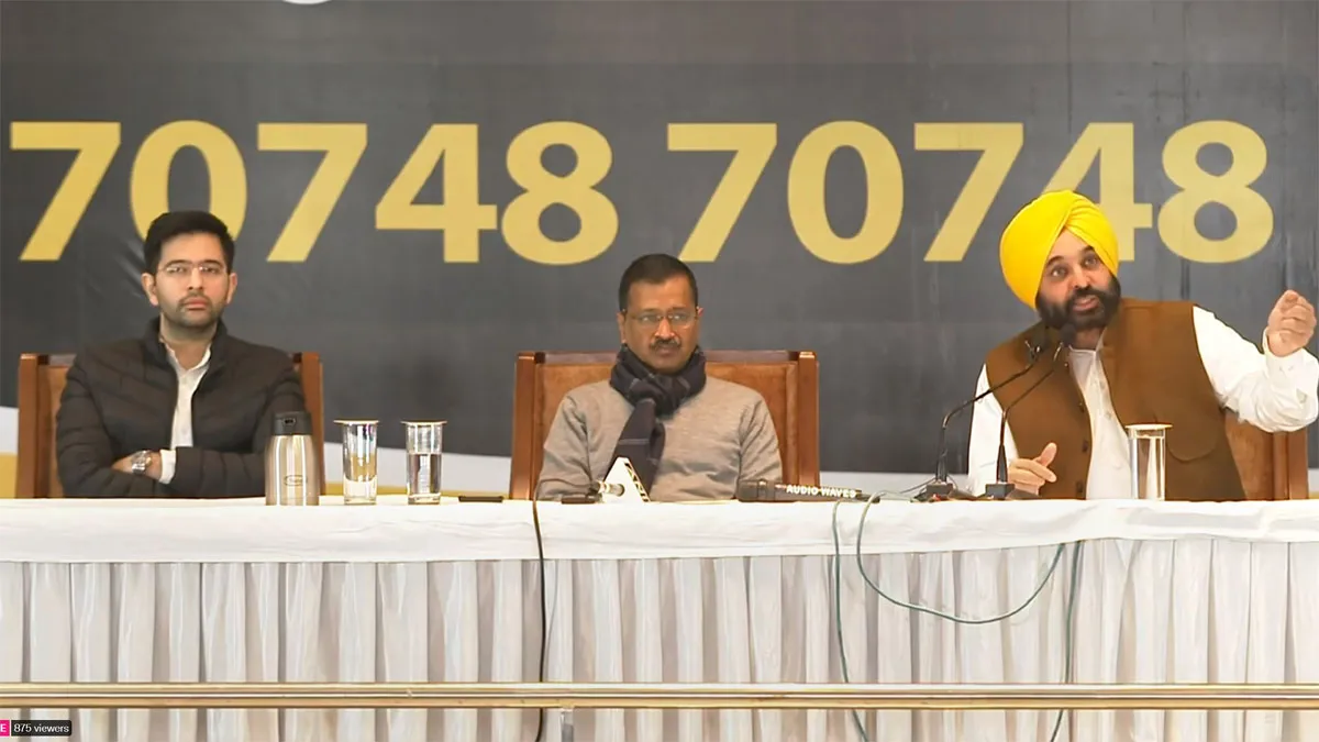 AAP face for CM in Punjab, AAP Punjab CM Face, Punjab CM Face Kejriwal- India TV Hindi