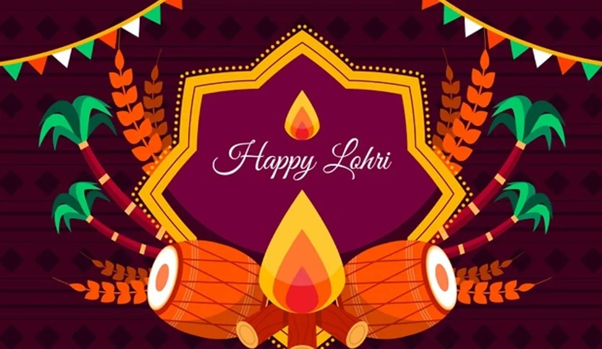 Happy Lohri 2022 - India TV Hindi