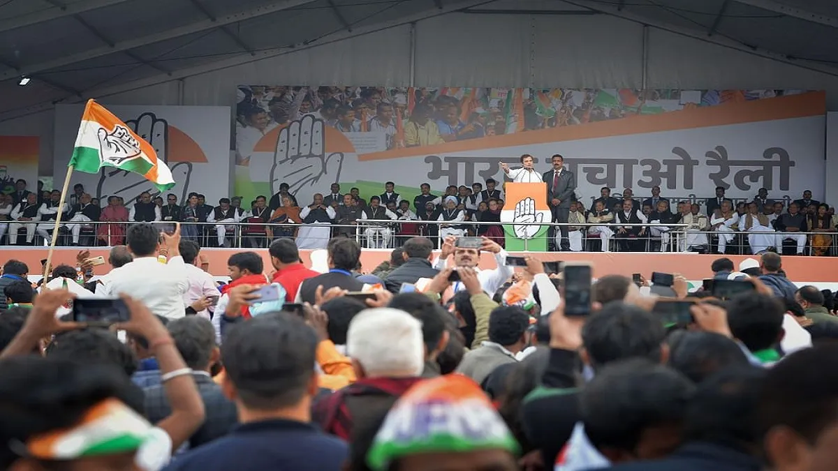 कांग्रेस का चुनाव...- India TV Hindi
