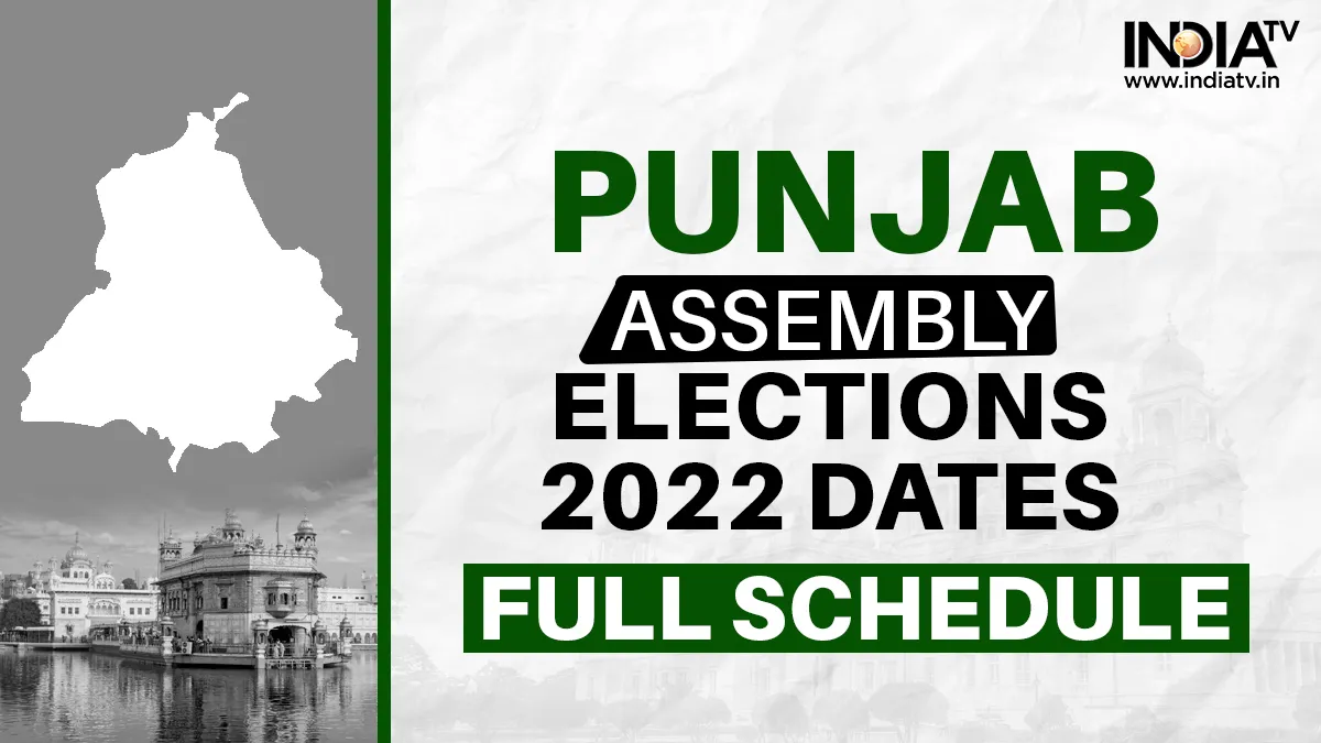 punjab assembly elections - India TV Hindi