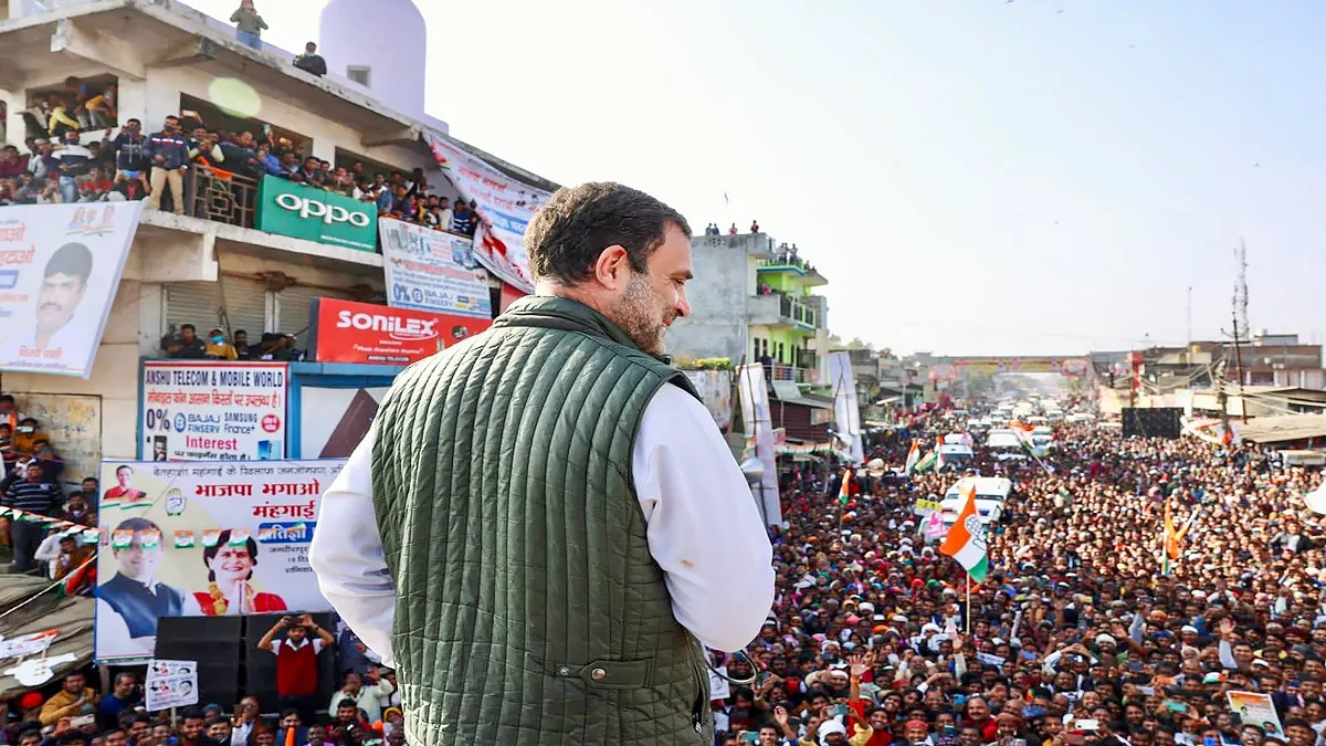 Rahul gandhi, congress, assembly election- India TV Hindi