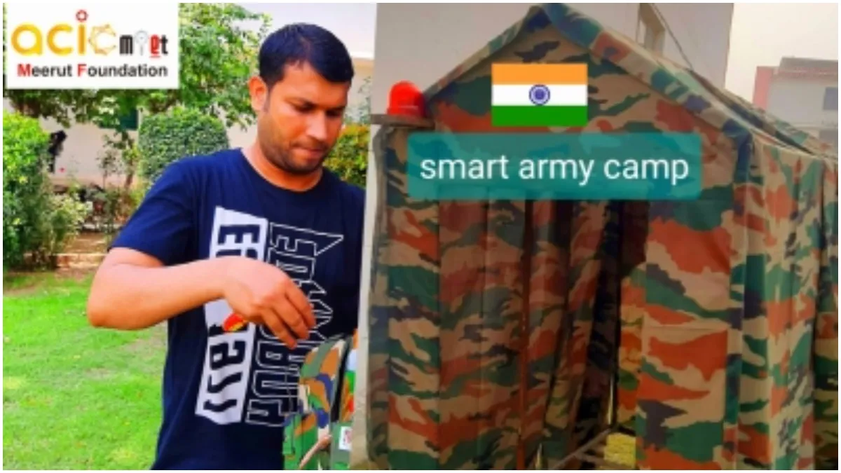 smart army camp- India TV Hindi