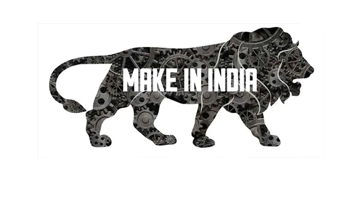 'मेड इन इंडिया'...- India TV Paisa
