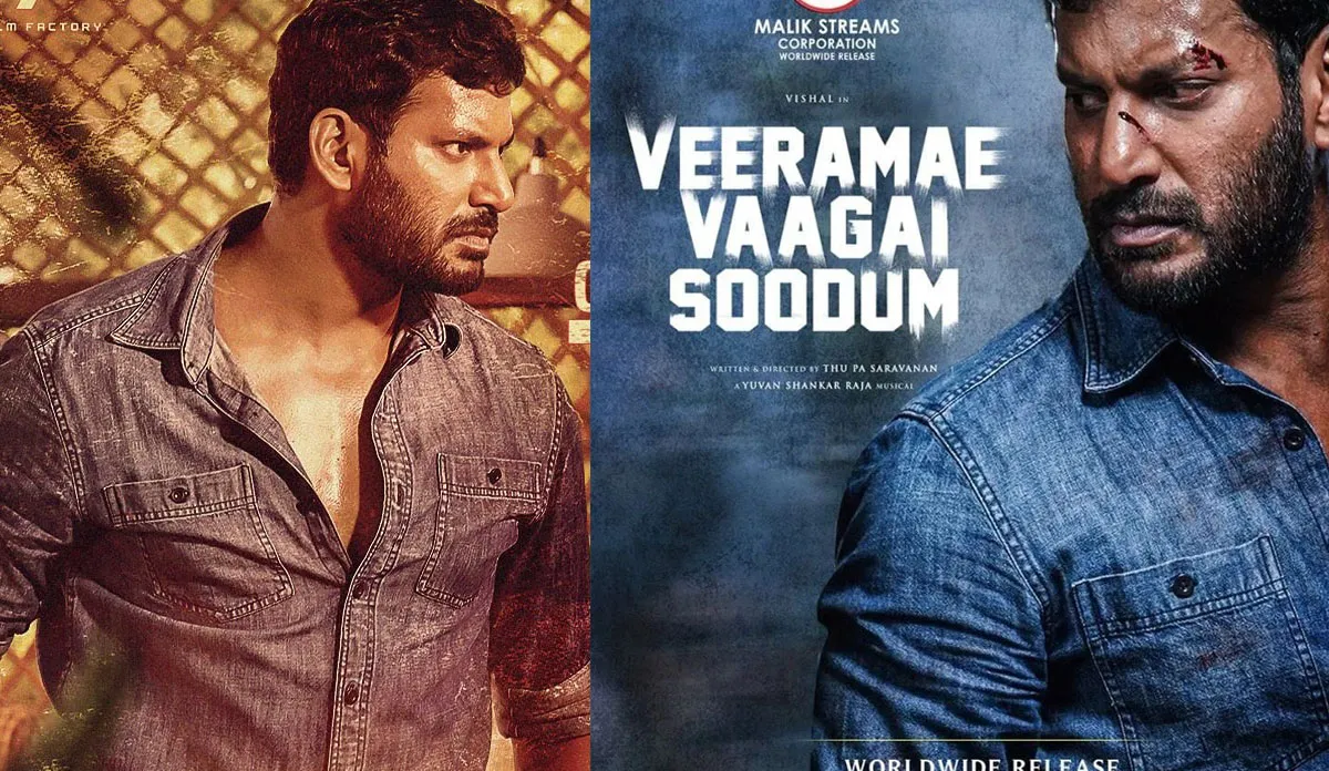South actor Vishal Veerame Vaagai Soodum release on 4 February- India TV Hindi