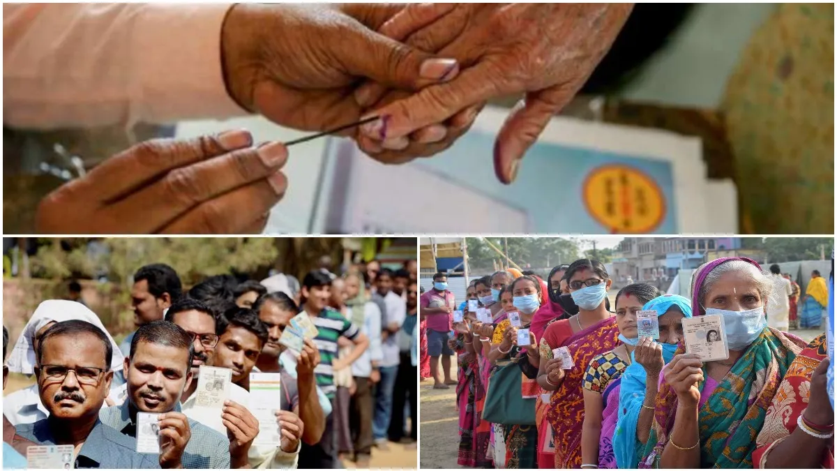 vote at home- India TV Hindi