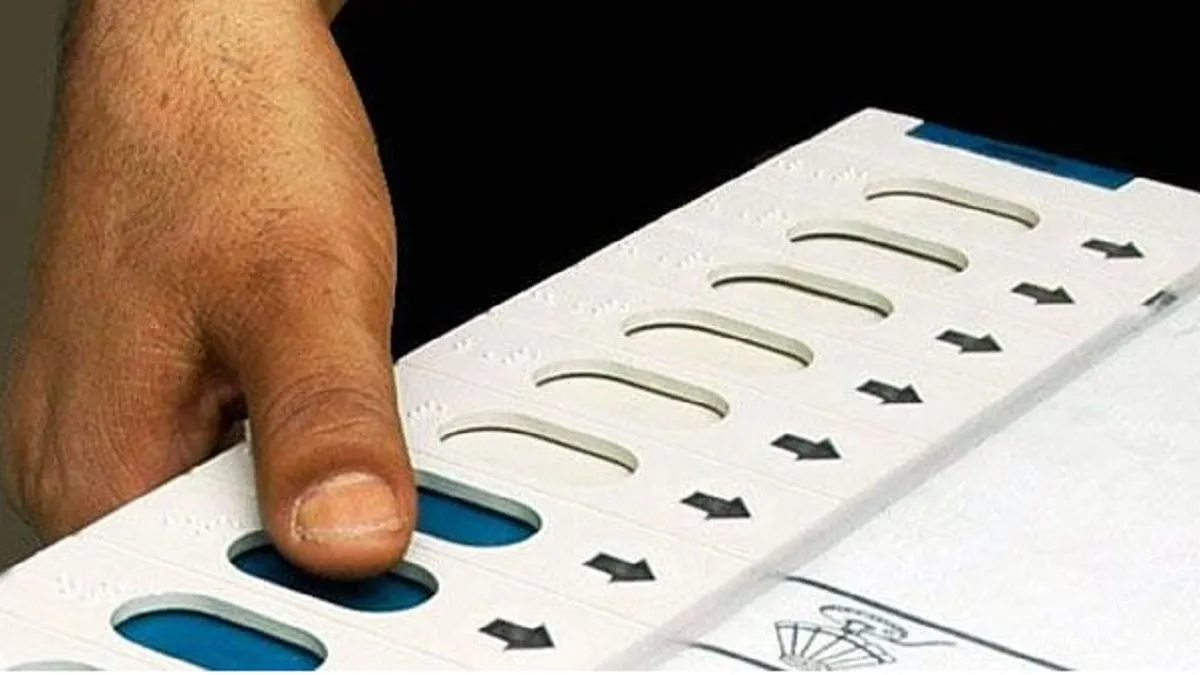 गोवा विधानसभा चुनाव- India TV Hindi