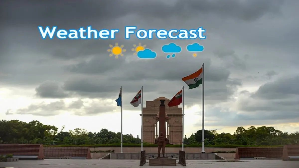 Weather Forecast: 2 से 4 फरवरी के बीच दिल्ली, यूपी समेत यहां होगी बारिश, फरवरी में ठंड से नहीं मिलेग- India TV Hindi